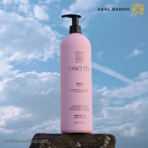 ماسک مو حجم دهنده Volume اوسرت
