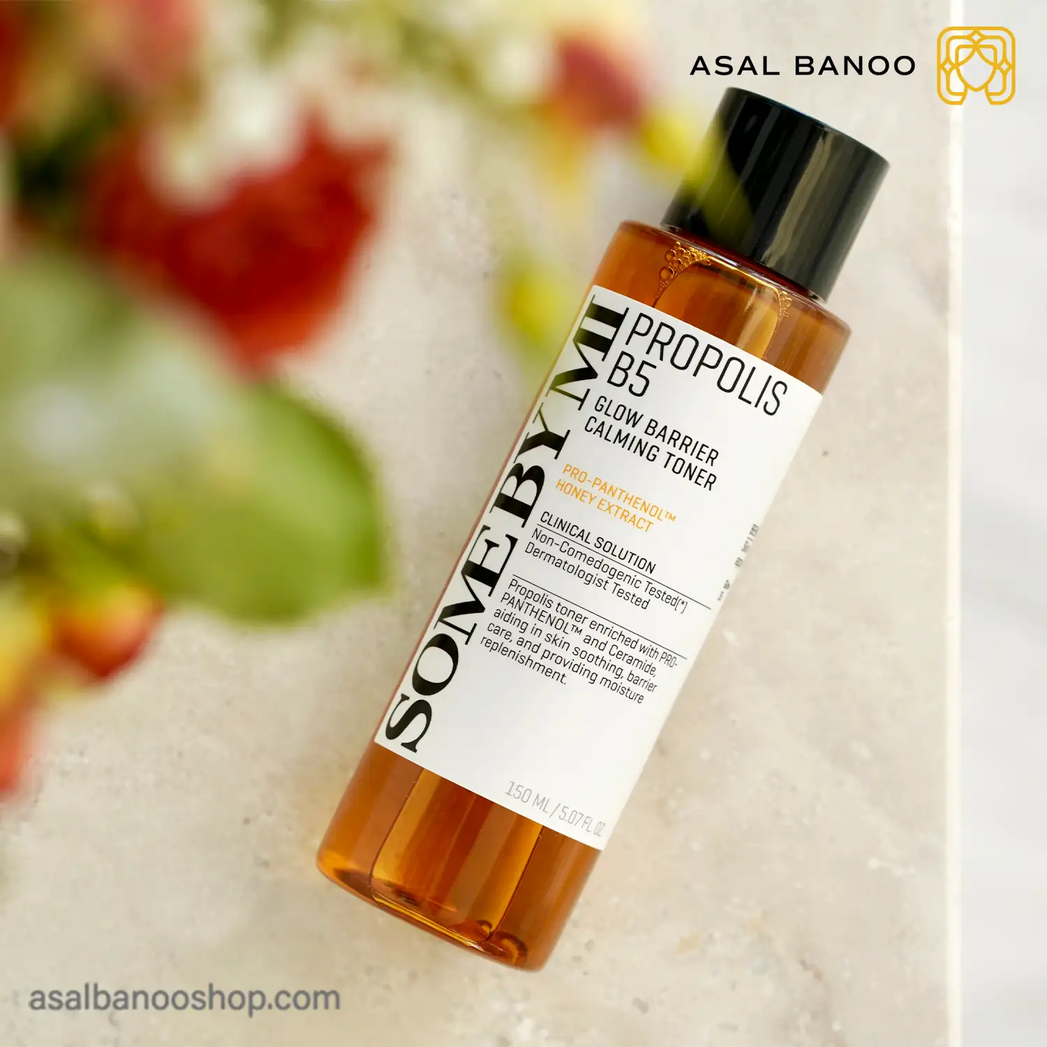 خرید تونر Propolis B5 سام بای می تونر Propolis B5 سام بای می