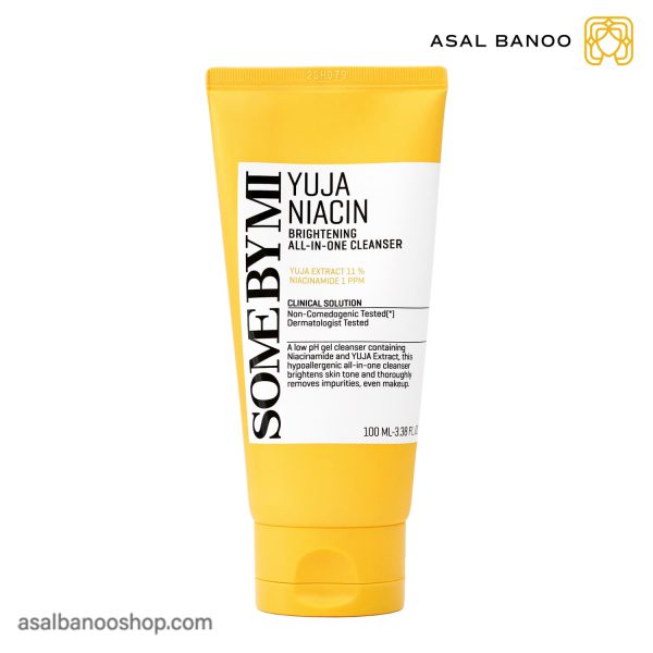 شوینده روشن کننده سام بای می Yuja Niacin