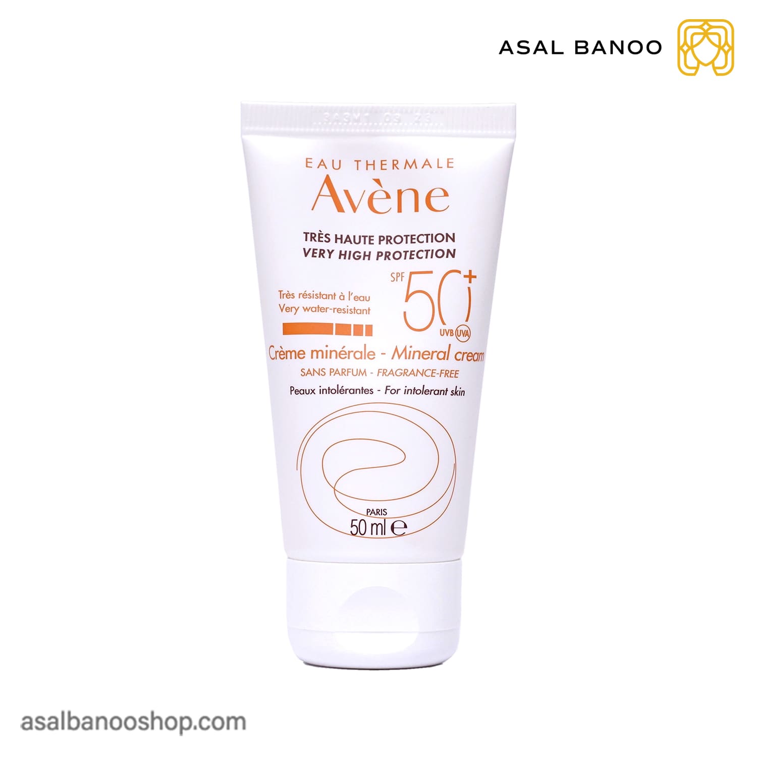 کرم ضد آفتاب مینرال +SPF50 اون