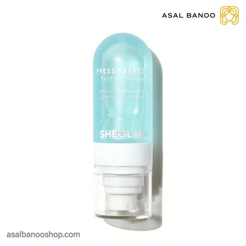 اسپری فیکس شیگلم