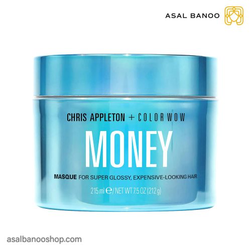 ماسک مو Money کالر واو