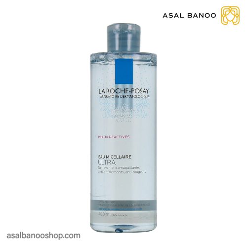میسلار واتر لاروش پوزای پوست حساس