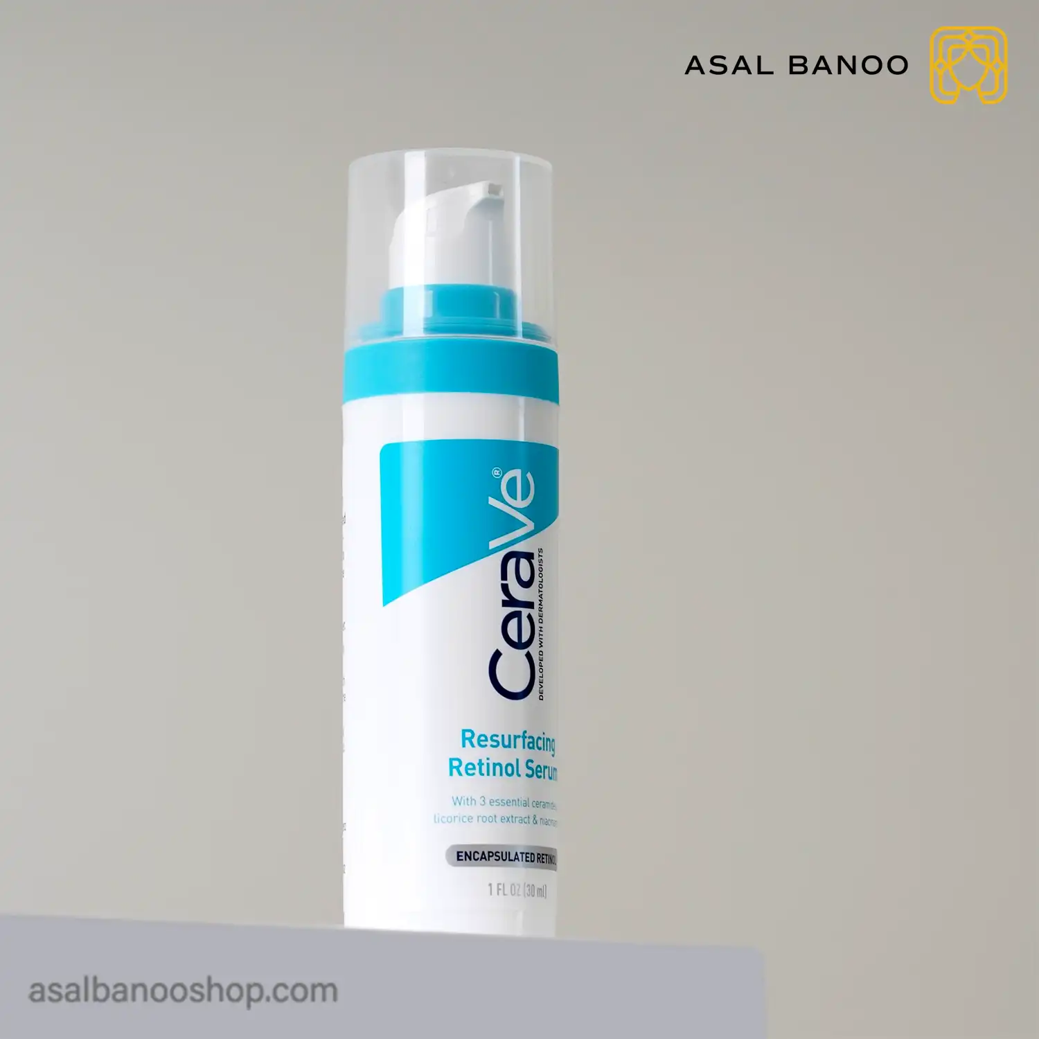 سرم رتینول سراوی سرم رتینول سراوی