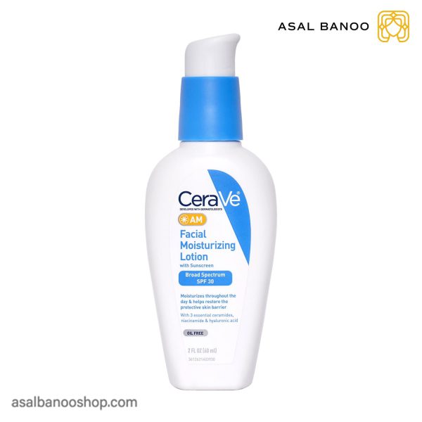 کرم مرطوب کننده سراوی اصل