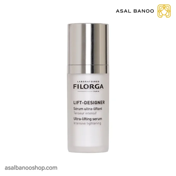سرم لیفت کننده Lift Designer فیلورگا