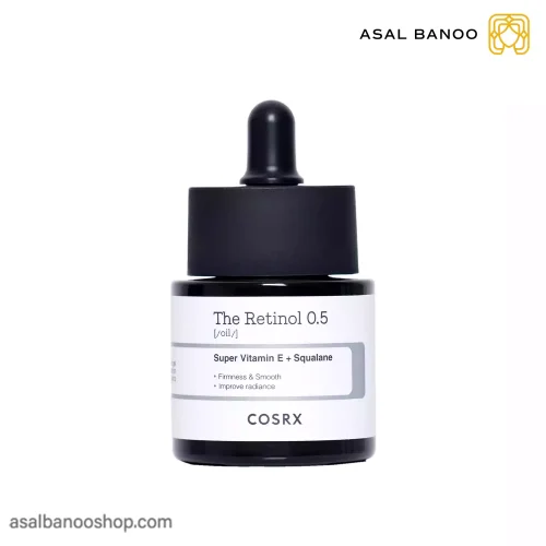 سرم Retinol کوزارکس