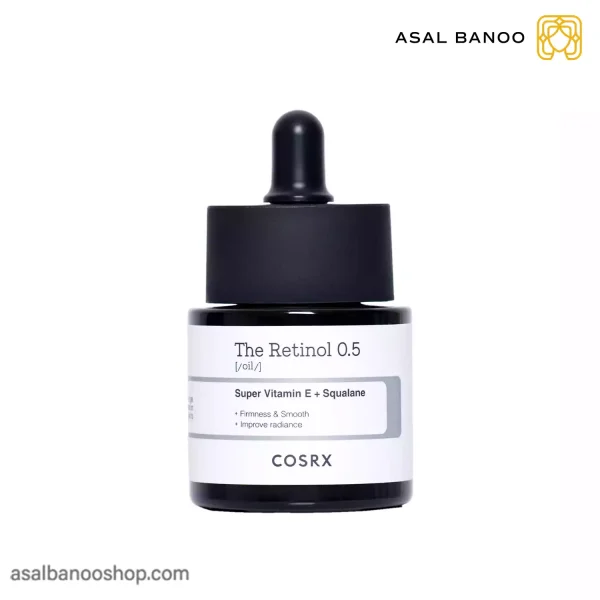 سرم Retinol کوزارکس