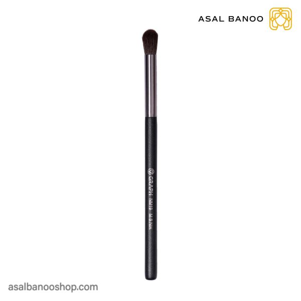 براش فید سایه NM19 گراف