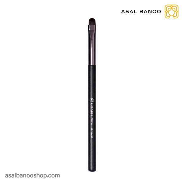 براش فید سایه sk56 گراف