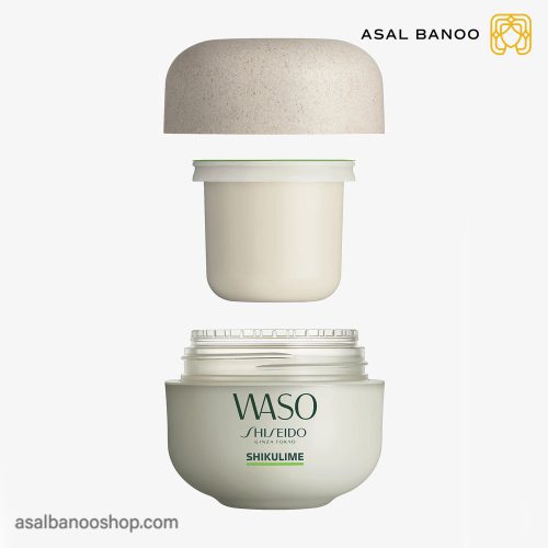 کرم آبرسان شیسیدو مدل مگا