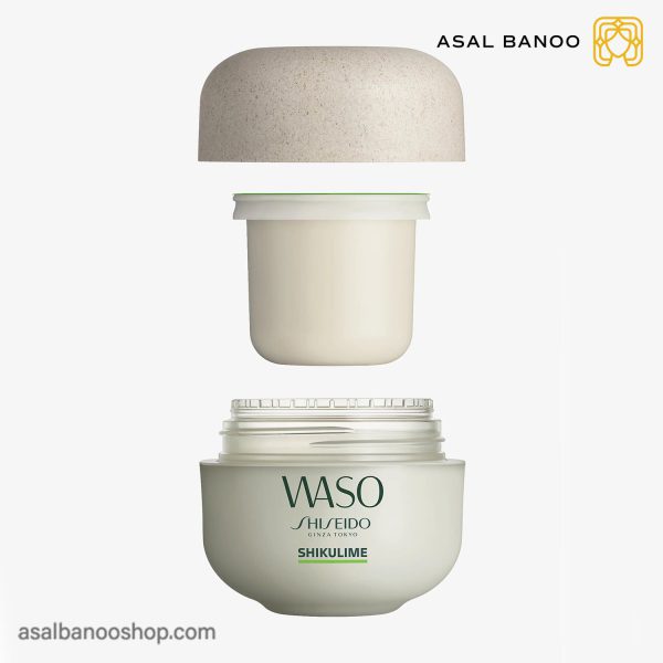 کرم آبرسان شیسیدو مدل مگا