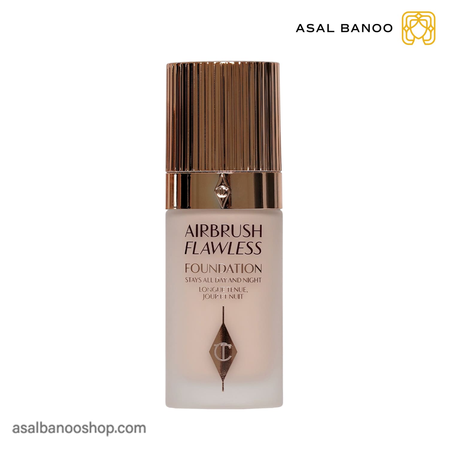 کرم پودر شارلوت تیلبری Airbrush Flawless