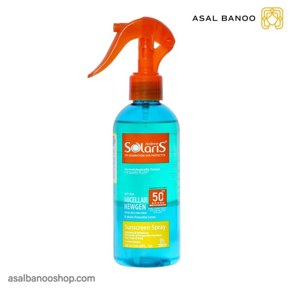 اسپری ضد آفتاب دو فاز میسلار نیوژن SPF50+ آردن سولاریس