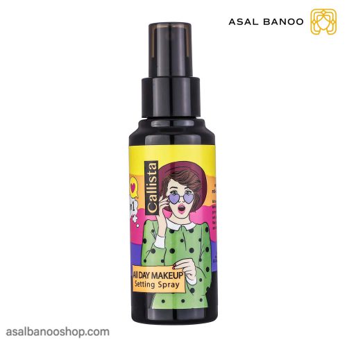 اسپری فیکساتور کالیستا