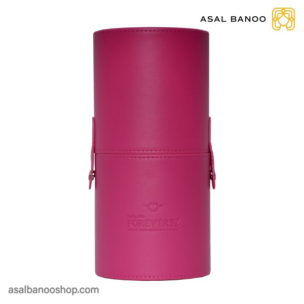 ست براش 23 عددی فور اور 52 BRUSH UP