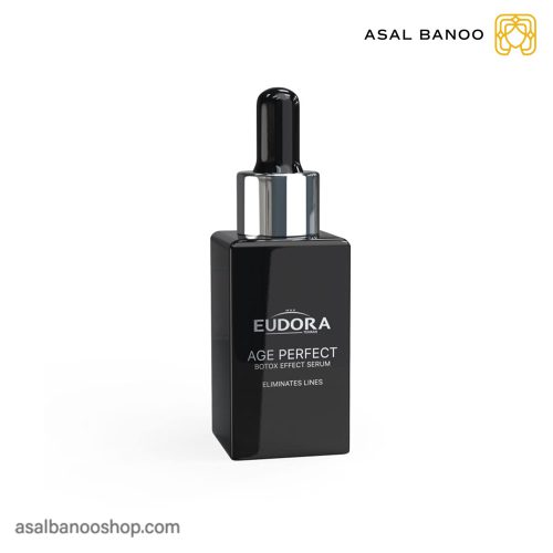 سرم بوتاکس افکت ادورا مکس