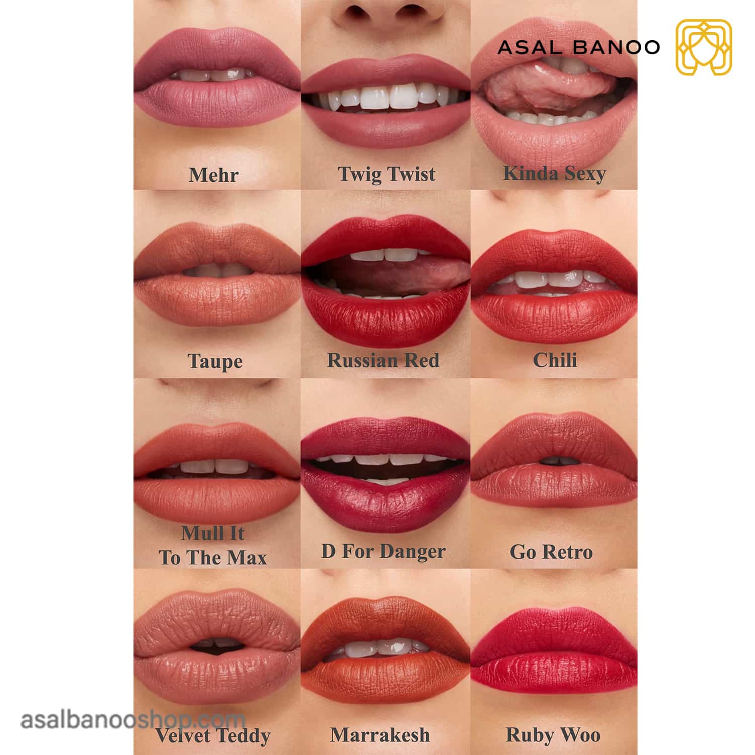 سواچ رژلب ماکسیمال مک-min سواچ رژلب ماکسیمال مک