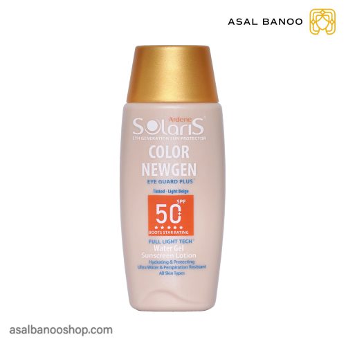 لوسیون واتر ژل ضد آفتاب رنگی +spf50 آردن سولاریس