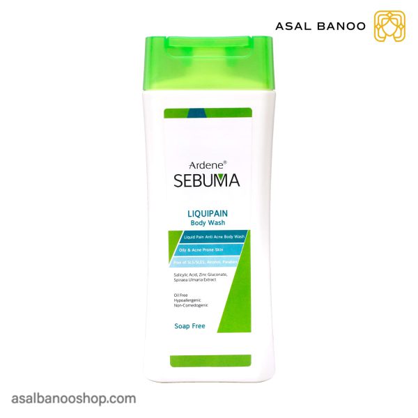 مایع شوینده بدن غیر صابونی پوست چرب و جوش دار آردن سبوما