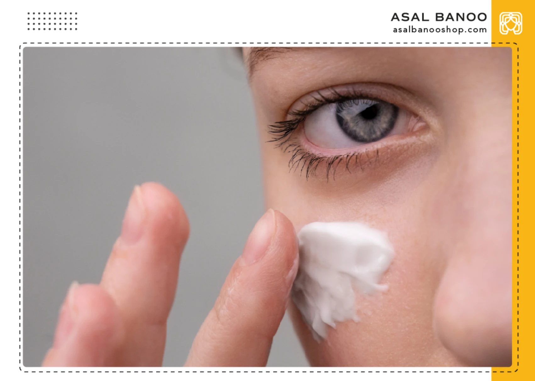 important-differences-between-serums-and-eye-cream تفاوت سرم و کرم های دور چشم
