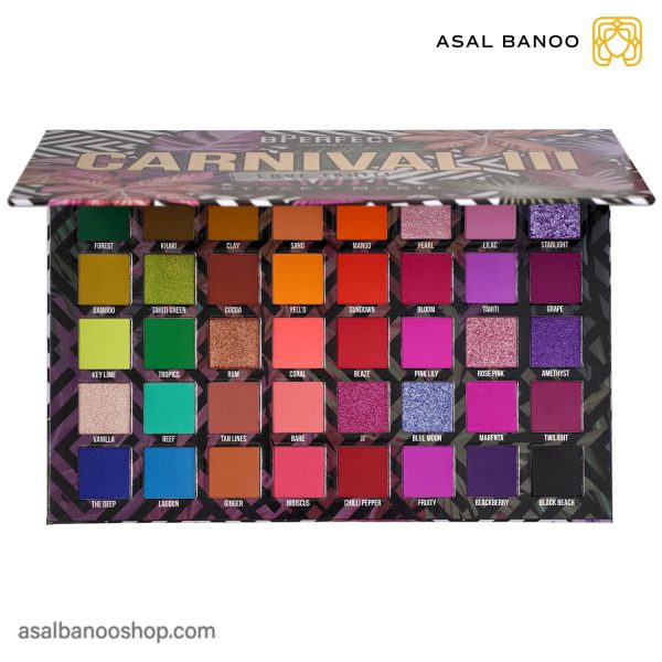پالت سایه بی پرفکت CARNIVAL III