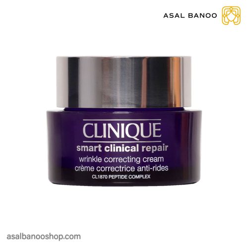 کرم smart clinical repair