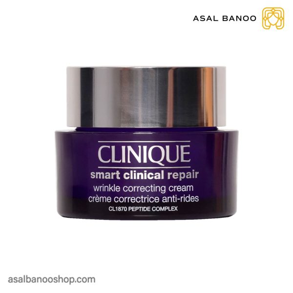 کرم smart clinical repair