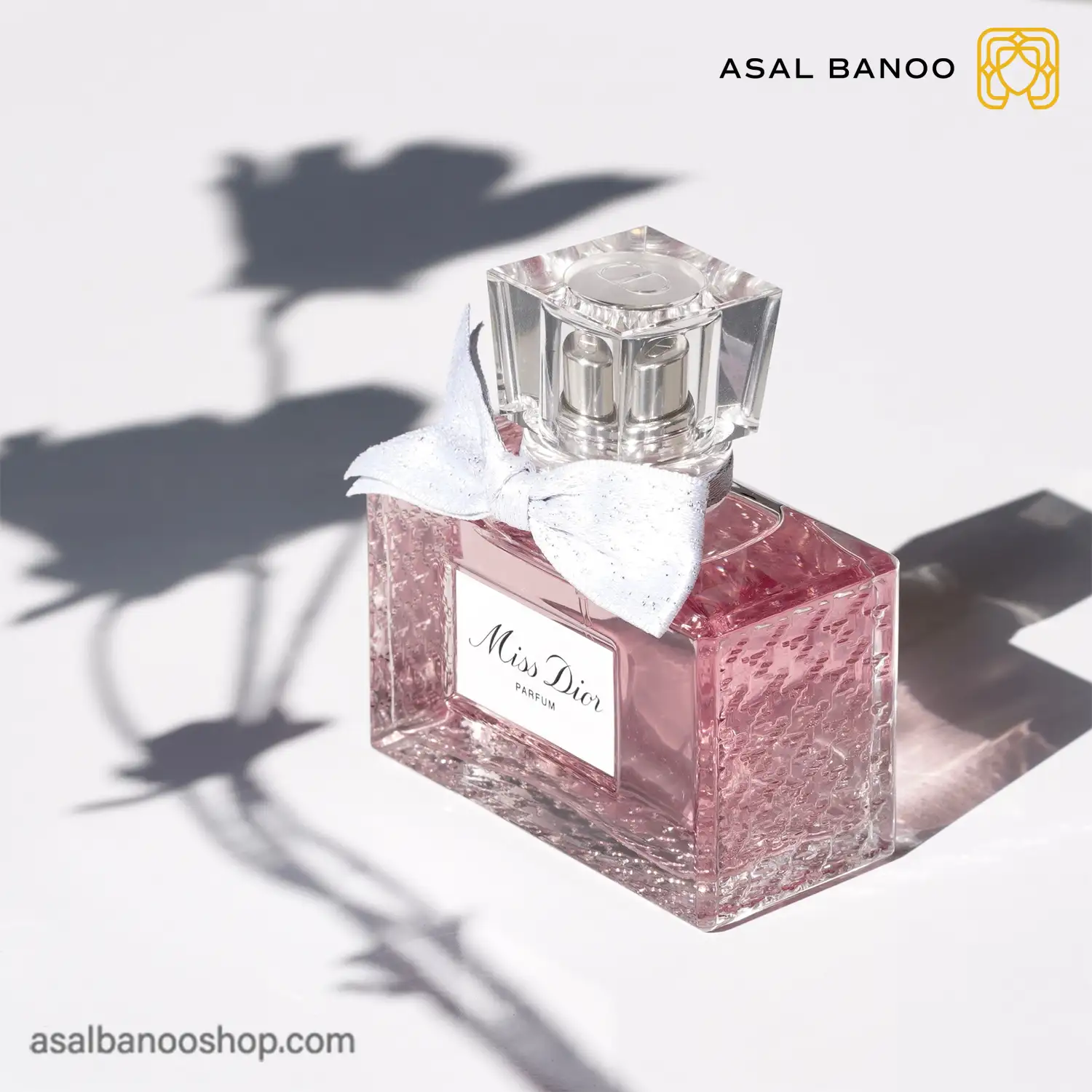 خرید عطر میس دیور پرفیوم عطر میس دیور پرفیوم