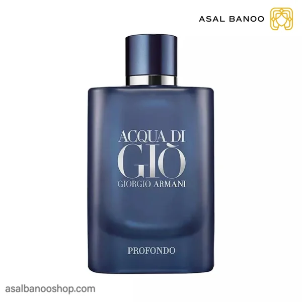 عطر جورجیو آرمانی آکوا دی جیو پروفوندو