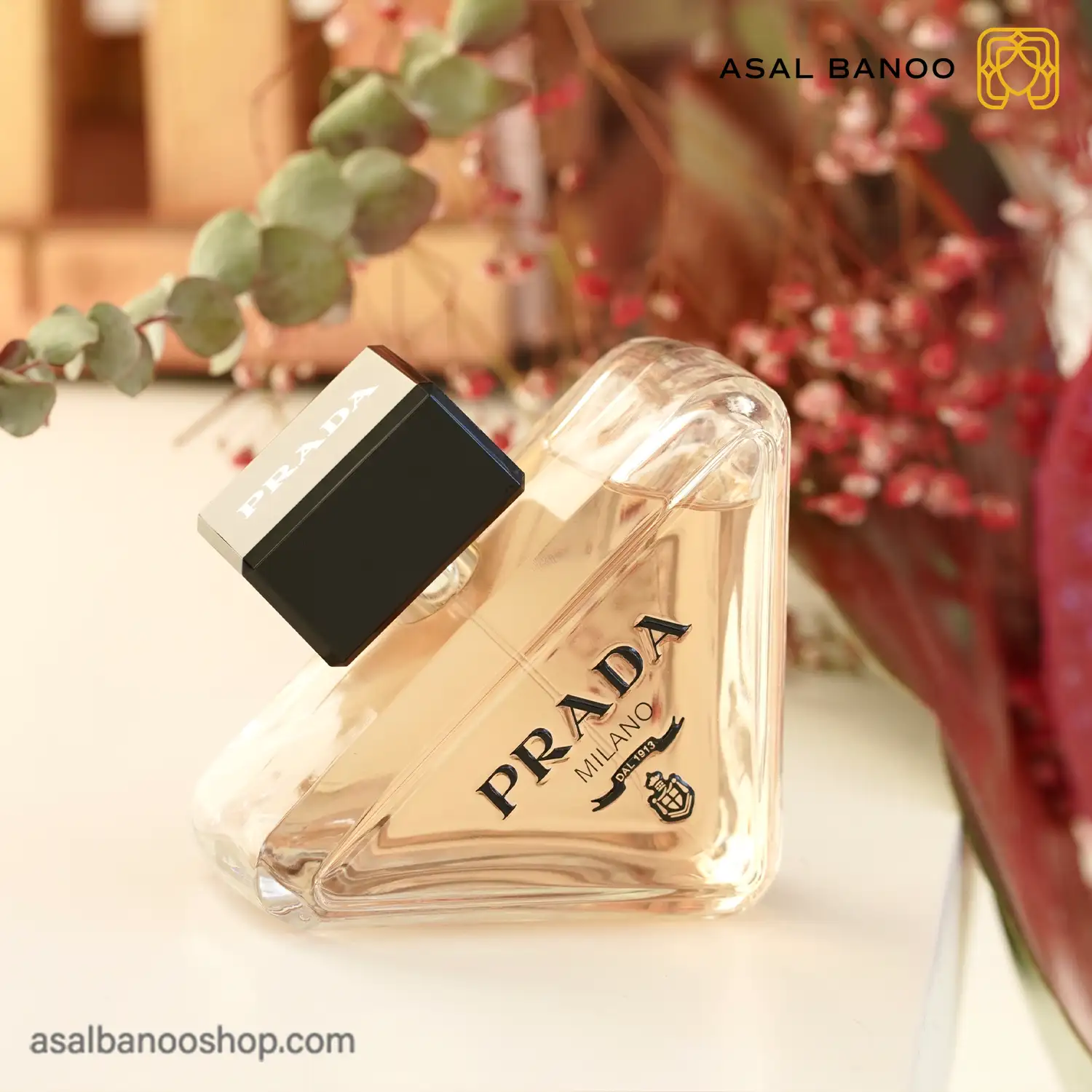 خرید عطر ادکلن پرادا پارادوکس عطر پرادا پارادوکس