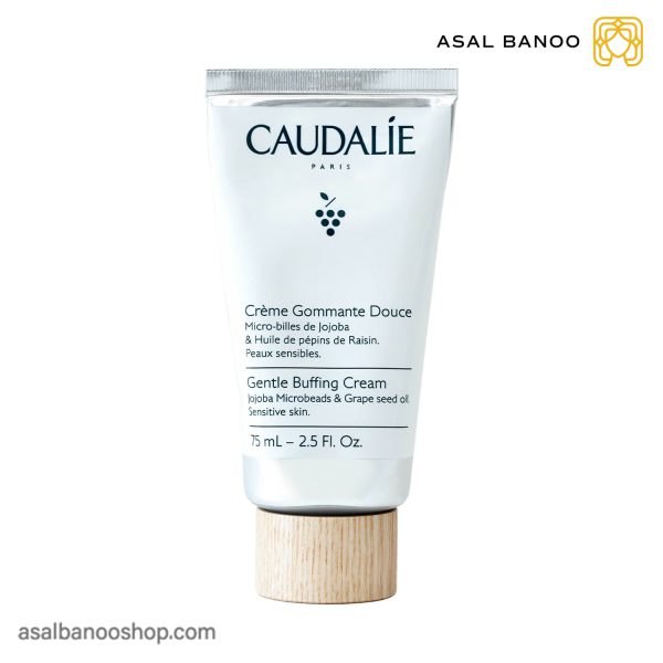 کرم لایه بردار کدلی Gentle Buffing