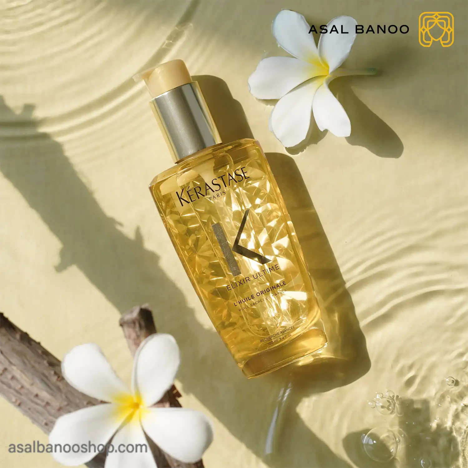 روغن الکسیر کراستاس وغن مو کراستاس درخشان کننده Kerastase Elixir Ultime hair oil