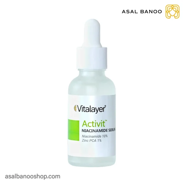 سرم نیاسینامید اکتیویت ویتالیر 30ML