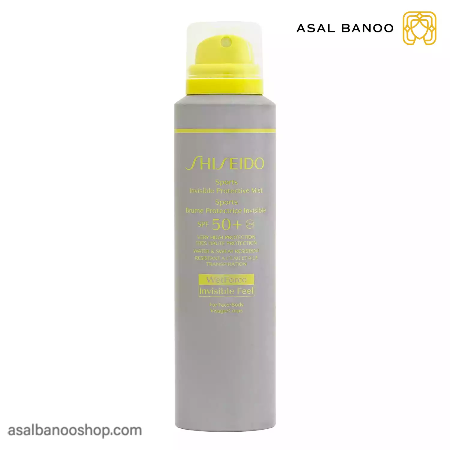 اسپری ضد آفتاب صورت و بدن SPF50+ شیسیدو