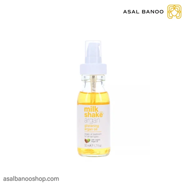 روغن آرگان میلک شیک