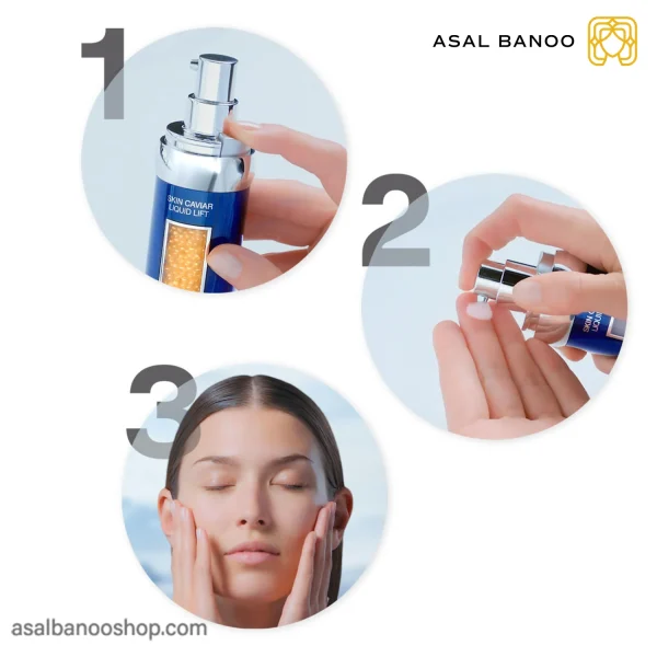 سرم لیفتینگ قوی خاویار لاپری