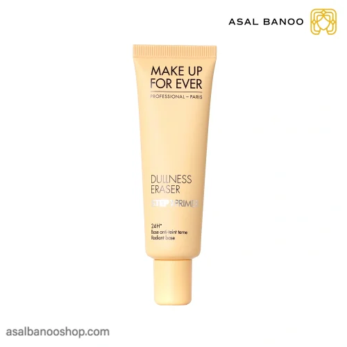 پرایمر Dullness Eraser میکاپ فور اور