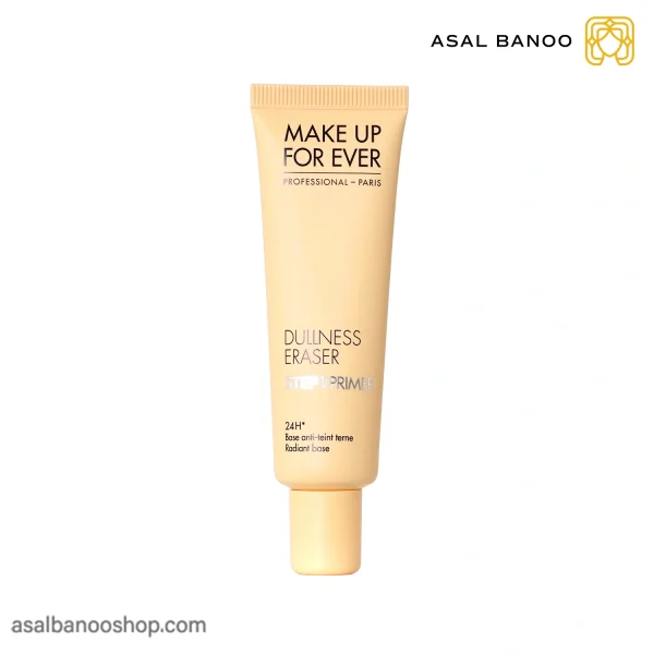 پرایمر Dullness Eraser میکاپ فور اور