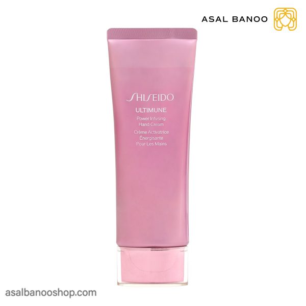 کرم دست مغذی شیسیدو ULTIMUNE