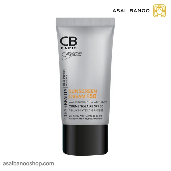 کرم ضد آفتاب سی بی پاریس پوست مختلط تا چرب SPF 50