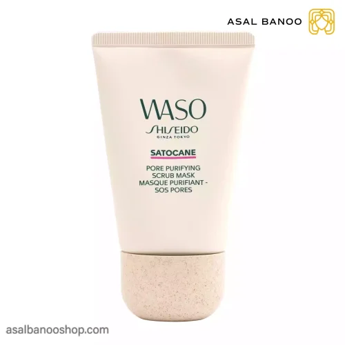 ماسک اسکراب شیسیدو waso