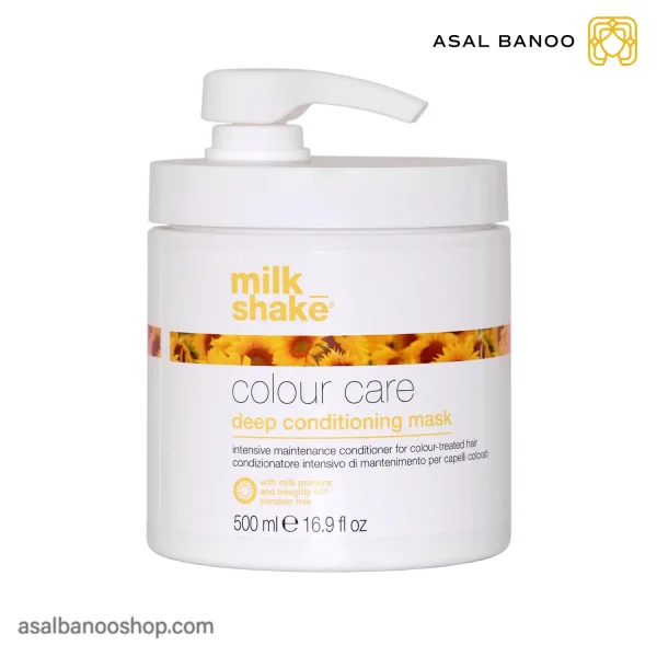 ماسک موهای color care میلک شیک