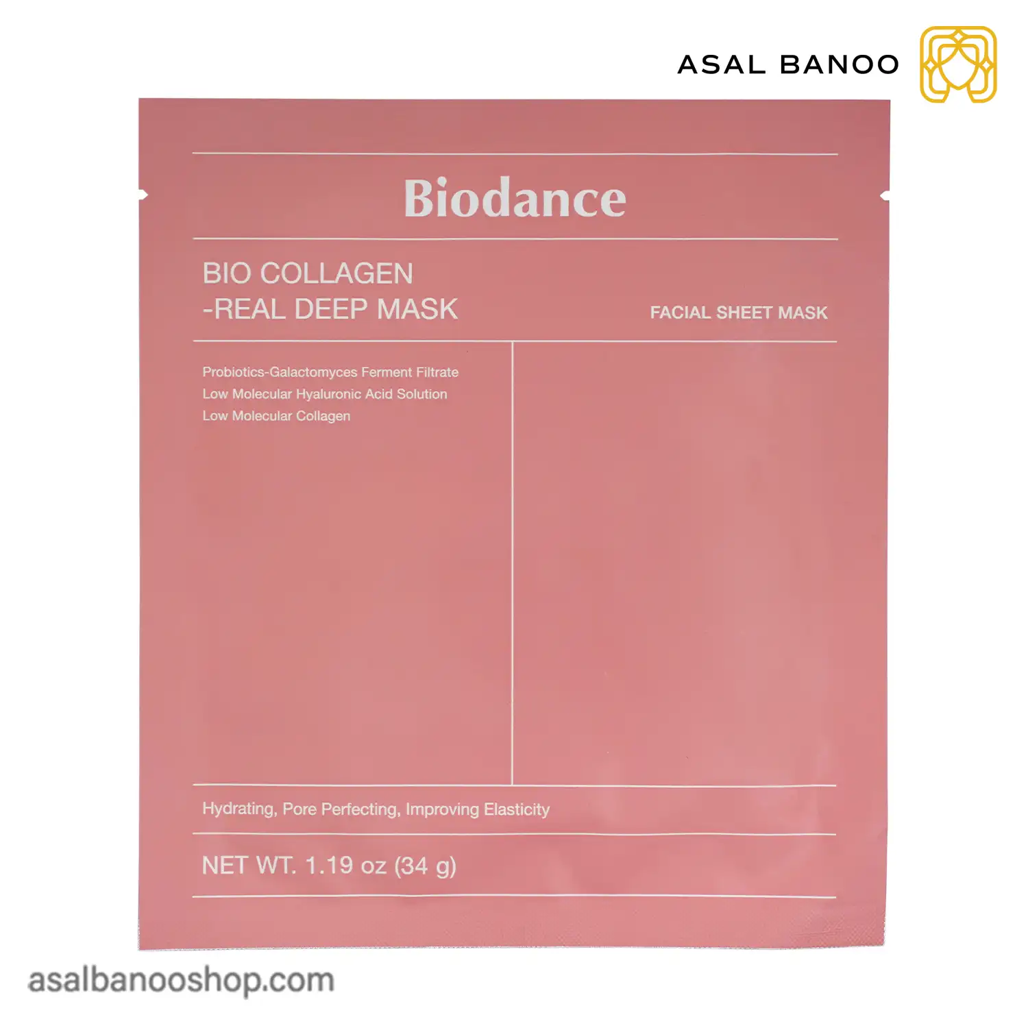 ماسک ورقه‌ای بایودنس مدل Bio Collagen