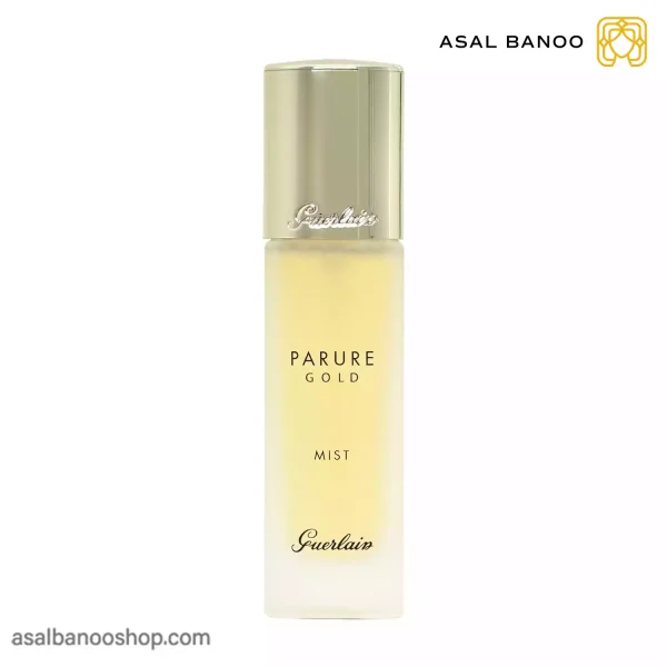 اسپری فیکس طلا گرلن