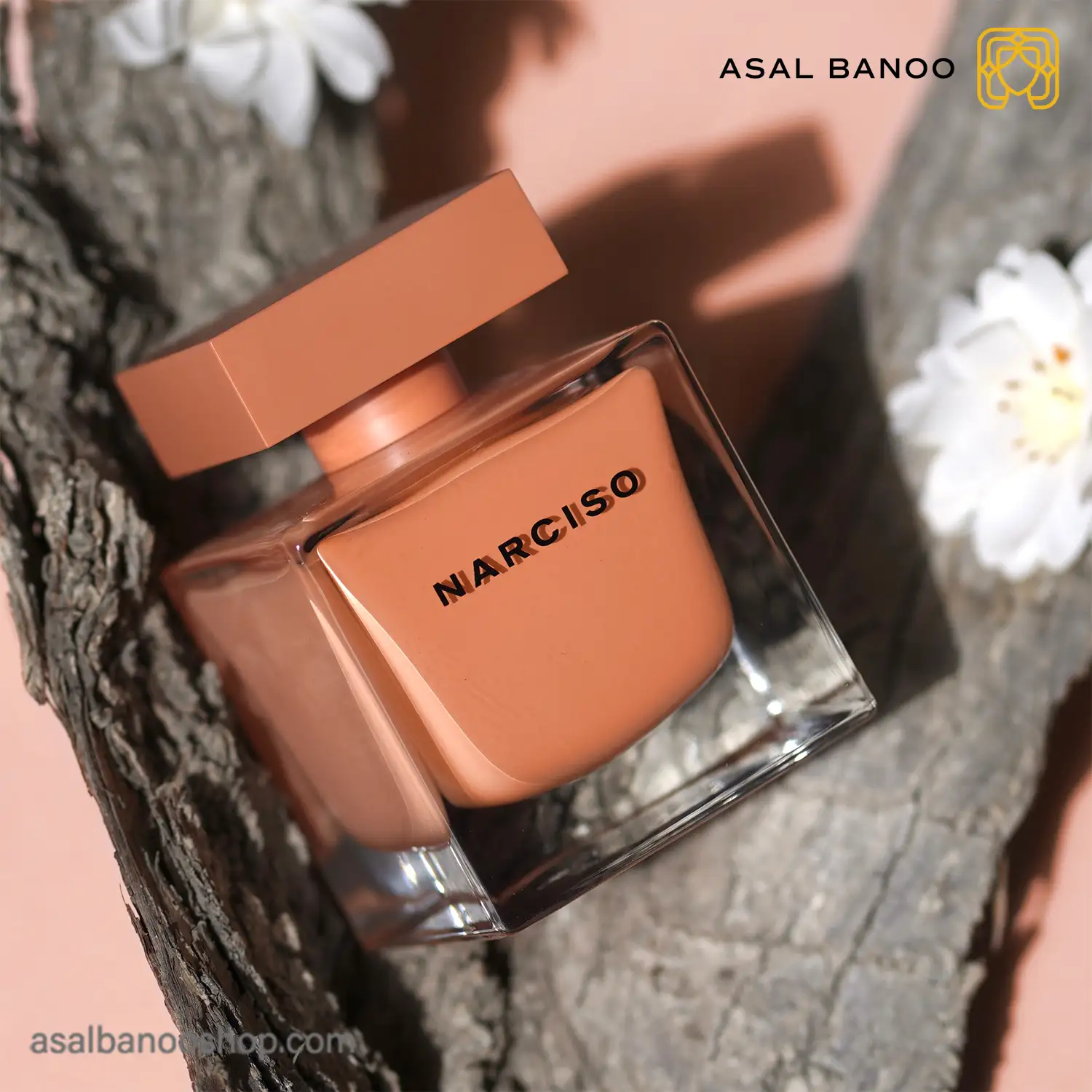 عطر نارسیسو رودریگز نارسیسو ادوپرفیوم امبر