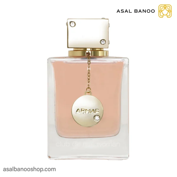 عطر زنانه کلاب د نویت آرماف