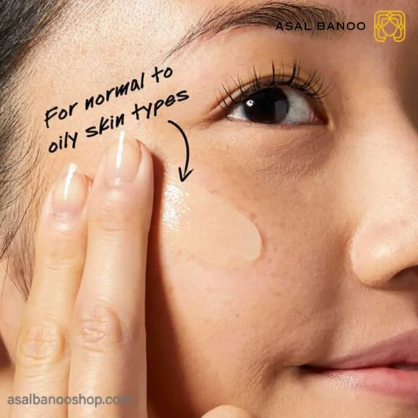 ژل کرم Ultra Facial کیلز