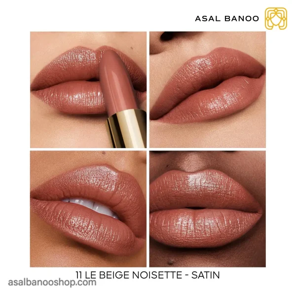 رژ لب جامد گرلن Satin