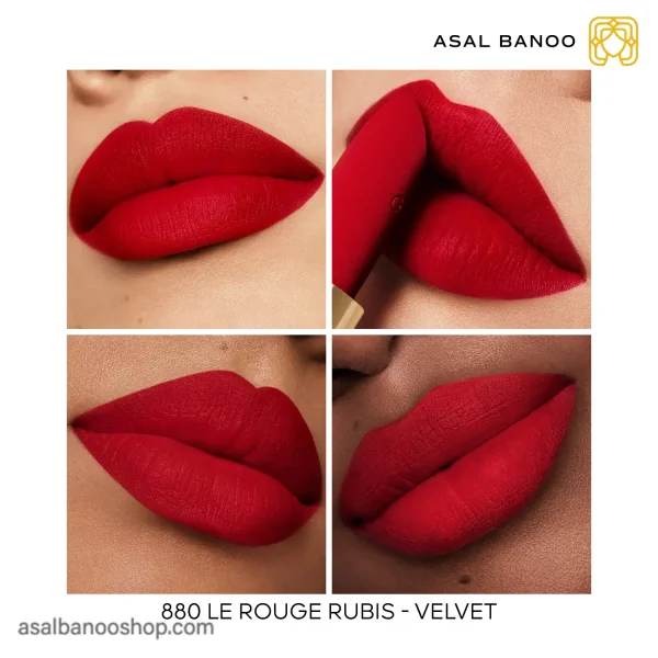 رژ لب جامد گرلن Velvet